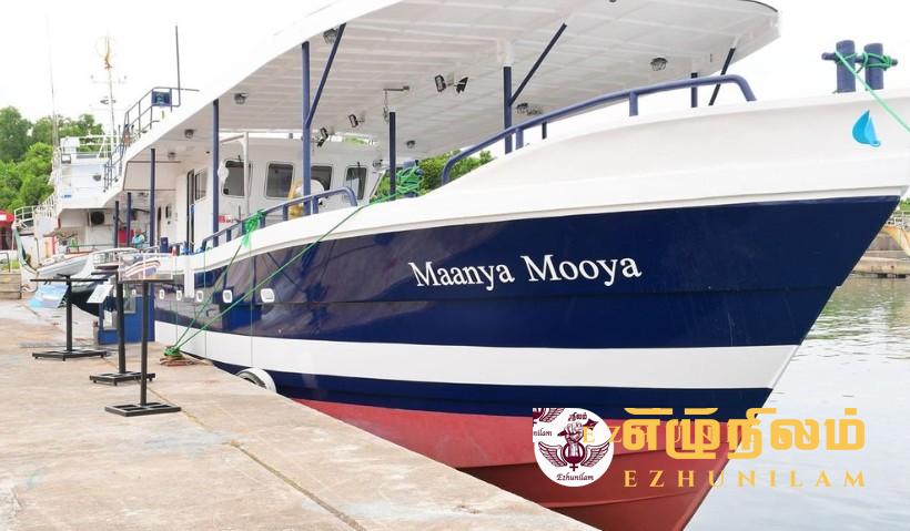 திக்கோவிட்டவில் அறிமுகம் செய்யப்பட்ட இலங்கையின் மிகப்பெரிய மீன்பிடி படகு திக்கோவிட்டவில் அறிமுகம் செய்யப்பட்ட இலங்கையின் மிகப்பெரிய மீன்பிடி படகு