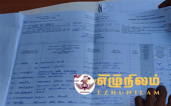 வவுனியாவில் தனிச் சிங்களத்தில் அநுர தரப்பு வேட்புமனு தாக்கல்..!
