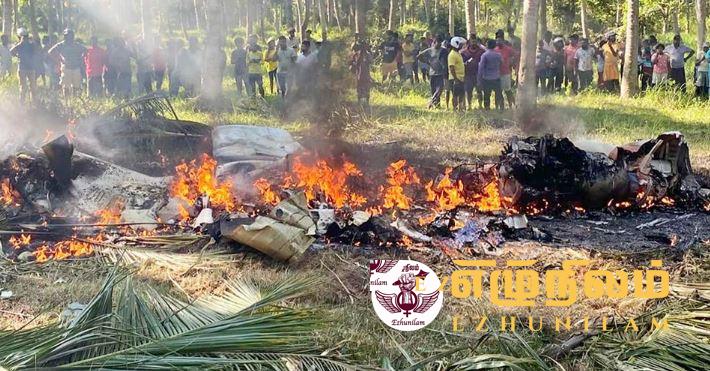 திருகோணமலையில் இருந்து வந்த விமானம் மினுவாங்கொட பகுதியில் விழுந்து விபத்து