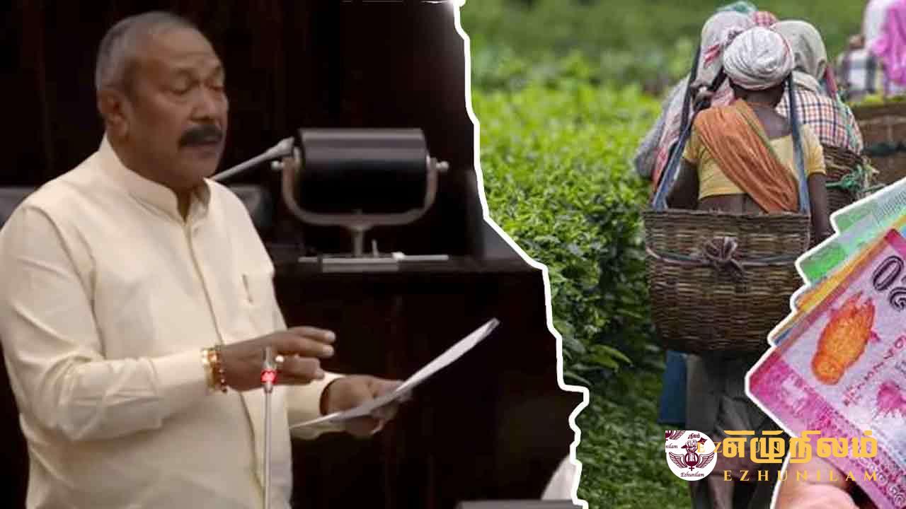 கல்யாணத்துக்கு முன் 2,000/- சம்பளம்…!; கல்யாணம் முடிந்ததும் முடியாதாம்!
