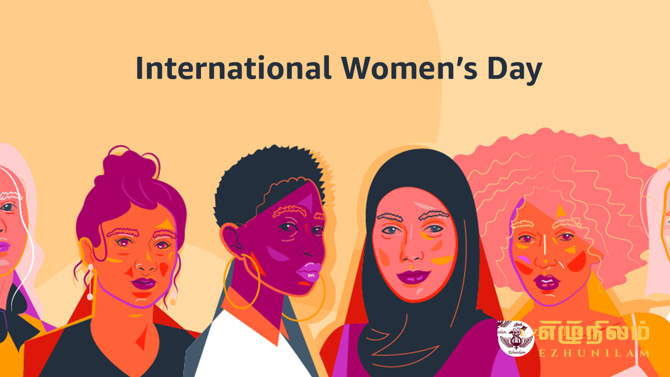 ‘தேசிய மகளிர் வாரம்’ அறிவிக்கப்பட்டது ‘தேசிய மகளிர் வாரம்’ அறிவிக்கப்பட்டது
