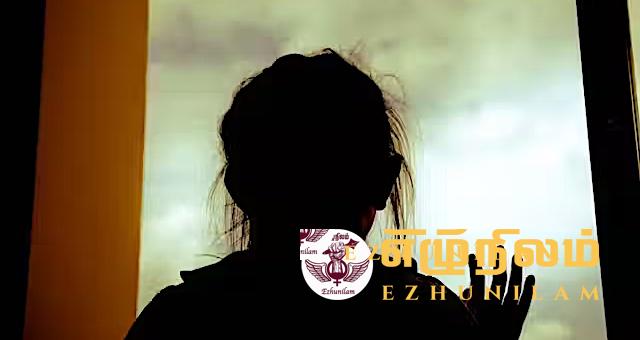 நீர்கொழும்பு வைத்தியர் மீது பாலியல் துன்புறுத்தல் குற்றச்சாட்டு – பொலிஸாரின் புதுப்பித்த தகவல் நீர்கொழும்பு வைத்தியர் மீது பாலியல் துன்புறுத்தல் குற்றச்சாட்டு – பொலிஸாரின் புதுப்பித்த தகவல்