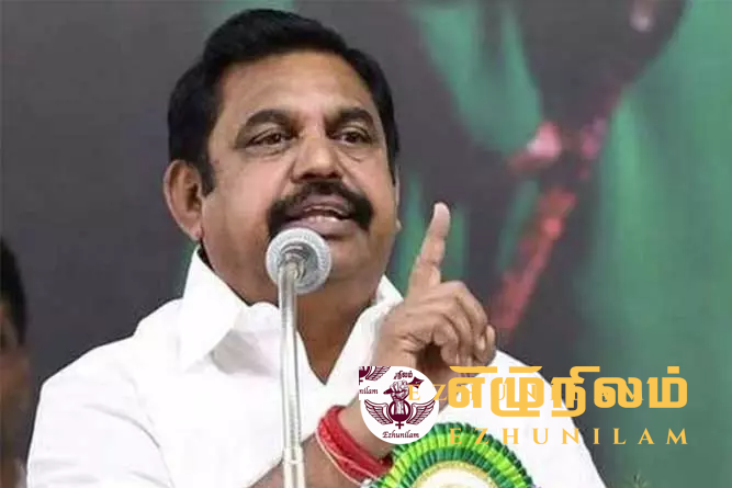 ‘கச்சத்தீவு தீர்மானம்’ – தேர்தல் நேரத்தில் திமுக நாடகம் : இபிஎஸ் குற்றச்சாட்டு