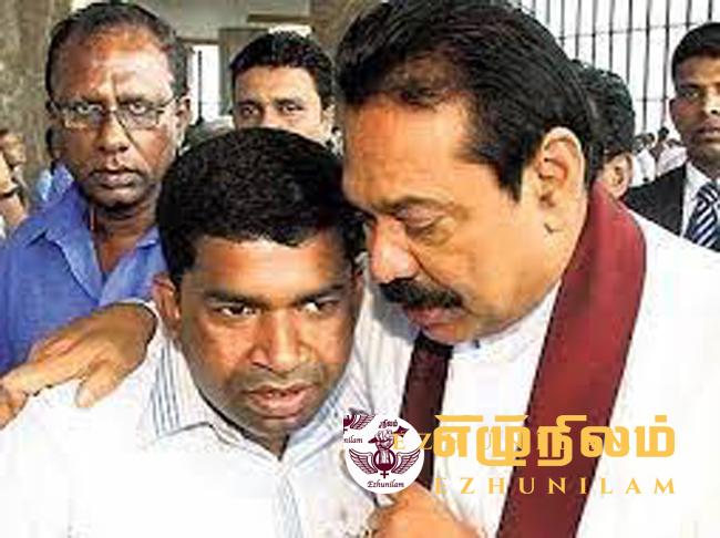 மகிந்தவுடனிருந்த பிள்ளையானுக்கு இன்று நடப்பது என்.பி.பி.யுடன் இருப்போருக்கு நாளை நடக்கும் மகிந்தவுடனிருந்த பிள்ளையானுக்கு இன்று நடப்பது என்.பி.பி.யுடன் இருப்போருக்கு நாளை நடக்கும்