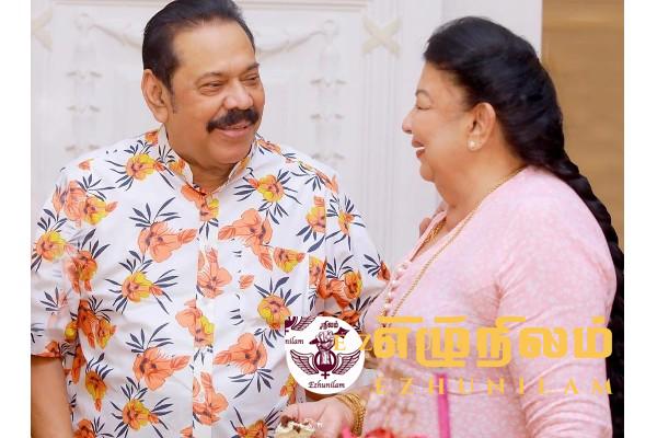 மகிந்தவின் மனைவி மீது குற்றப் புலனாய்வுத் துறையில் முறைப்பாடு