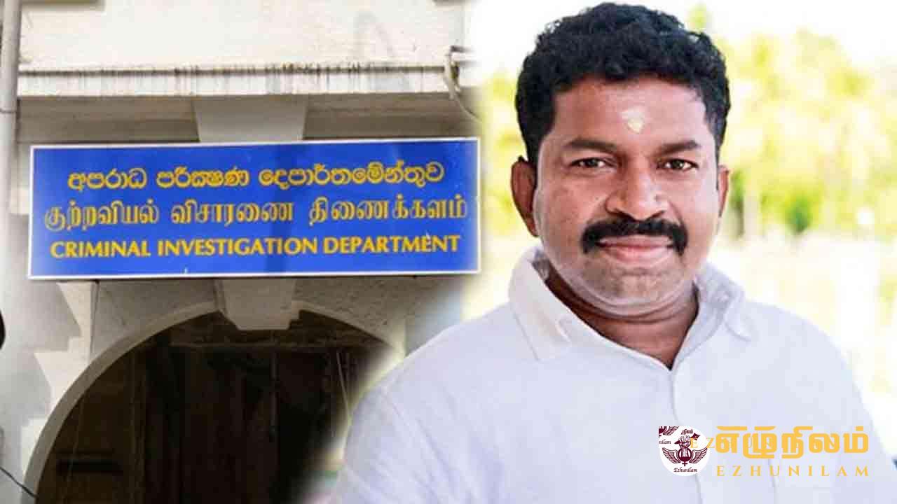 பிள்ளையானை 90 நாட்கள் தடுத்து வைத்து விசாரிக்க உத்தரவு பிள்ளையானை 90 நாட்கள் தடுத்து வைத்து விசாரிக்க உத்தரவு