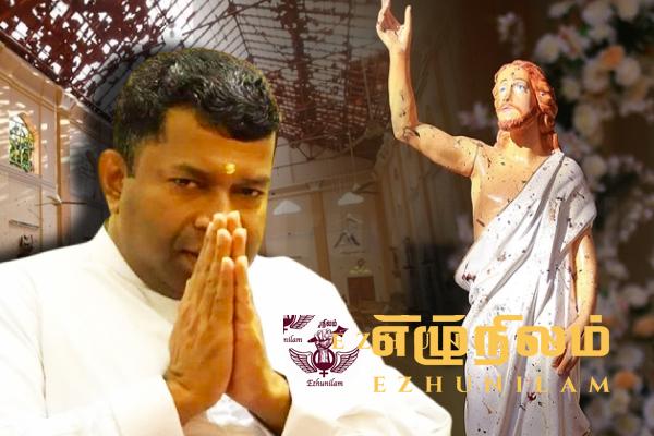 உயிர்த்த ஞாயிறுத் தாக்குதல்; பல விடயங்களைக் கூறிய பிள்ளையான் உயிர்த்த ஞாயிறுத் தாக்குதல்; பல விடயங்களைக் கூறிய பிள்ளையான்