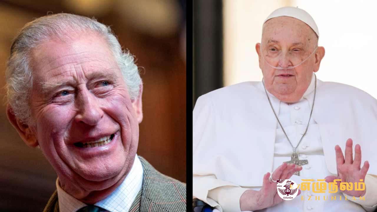 போப் பிரான்சிஸூடன் இங்கிலாந்து மன்னர் சார்லஸ் திடீர் சந்திப்பு போப் பிரான்சிஸூடன் இங்கிலாந்து மன்னர் சார்லஸ் திடீர் சந்திப்பு