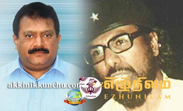 பிரபாகரன் துரோகியுமல்ல ரோஹண விஜயவீர வீரனுமல்ல