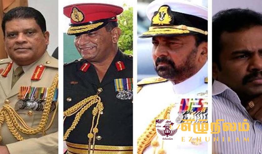 கருணா உள்ளிட்ட நால்வருக்கு எதிரான தடை – ஆராய சிறப்புக் குழு