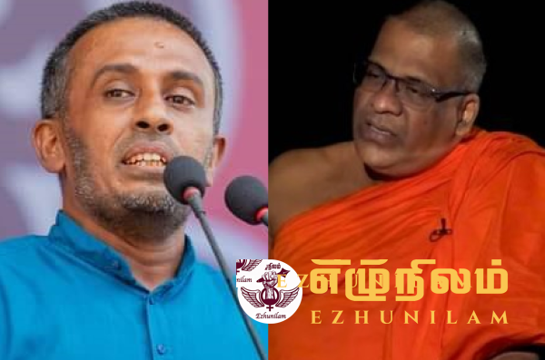 ஞானசார தேரருக்கு எதிராக சட்டநடவடிக்கை எடுக்க வேண்டும்!;  முனீர் முளப்பர் பதில் பொலிஸ்மா அதிபருக்கு கடிதம்