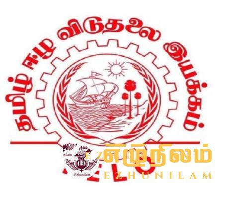 ஊடக சந்திப்பை புறக்கணித்து வெளியேறிய டெலோ முக்கியஸ்தர்- முடிவுகளில் மாற்றம் வரலாம் என்றும் தெரிவிப்பு ஊடக சந்திப்பை புறக்கணித்து வெளியேறிய டெலோ முக்கியஸ்தர்- முடிவுகளில் மாற்றம் வரலாம் என்றும் தெரிவிப்பு