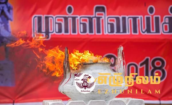 தமிழினப் படுகொலை நினைவேந்தல் இன்று!; வடக்கு, கிழக்கு, கொழும்பிலும் முன்னெடுக்க ஏற்பாடு தமிழினப் படுகொலை நினைவேந்தல் இன்று!; வடக்கு, கிழக்கு, கொழும்பிலும் முன்னெடுக்க ஏற்பாடு