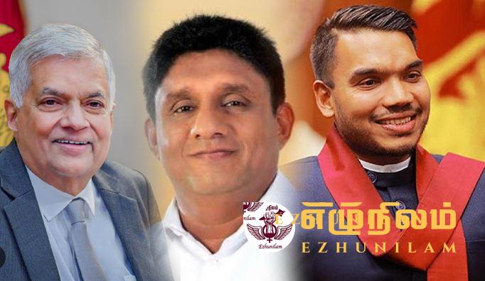 பிளவுகளைக் கைவிட்டு, அதிகாரத்தைக் கைப்பற்ற ஒன்றிணைந்த எதிர்க்கட்சிகள் பிளவுகளைக் கைவிட்டு, அதிகாரத்தைக் கைப்பற்ற ஒன்றிணைந்த எதிர்க்கட்சிகள்