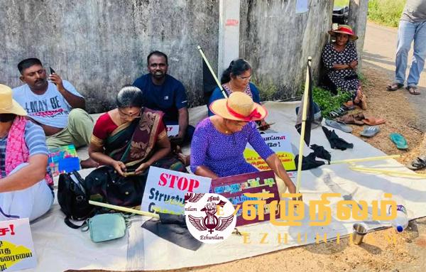 சட்டவிரோத தையிட்டி விகாரைக்கு எதிராக இன்றும் போராட்டம்! சட்டவிரோத தையிட்டி விகாரைக்கு எதிராக இன்றும் போராட்டம்!