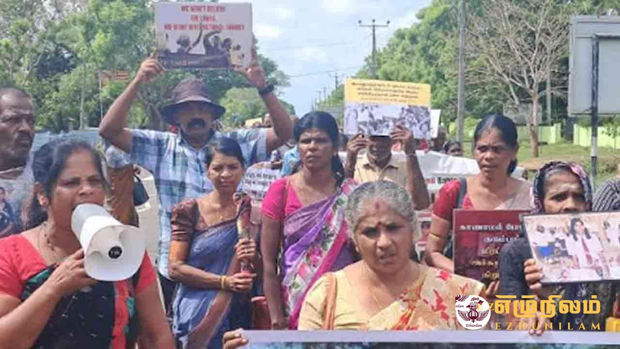 3007 ஆவது நாளாக தொடரும் கவனயீர்ப்பு போராட்டம்