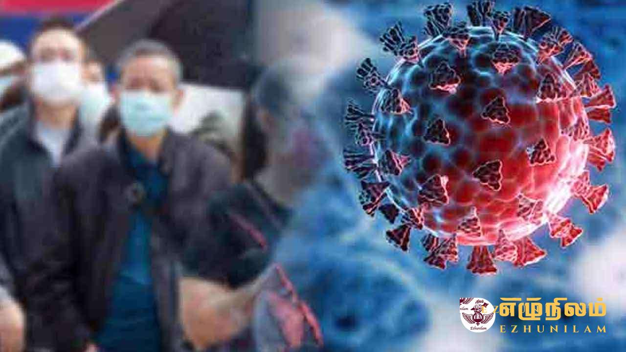 ஆசியாவில் பரவி வரும் புதிய கொவிட் திரிபு இலங்கையிலும் ஆசியாவில் பரவி வரும் புதிய கொவிட் திரிபு இலங்கையிலும்