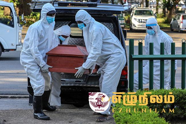இலங்கையில் கோவிட் – 19 தொற்றினால் இருவர் உயிரிழப்பு