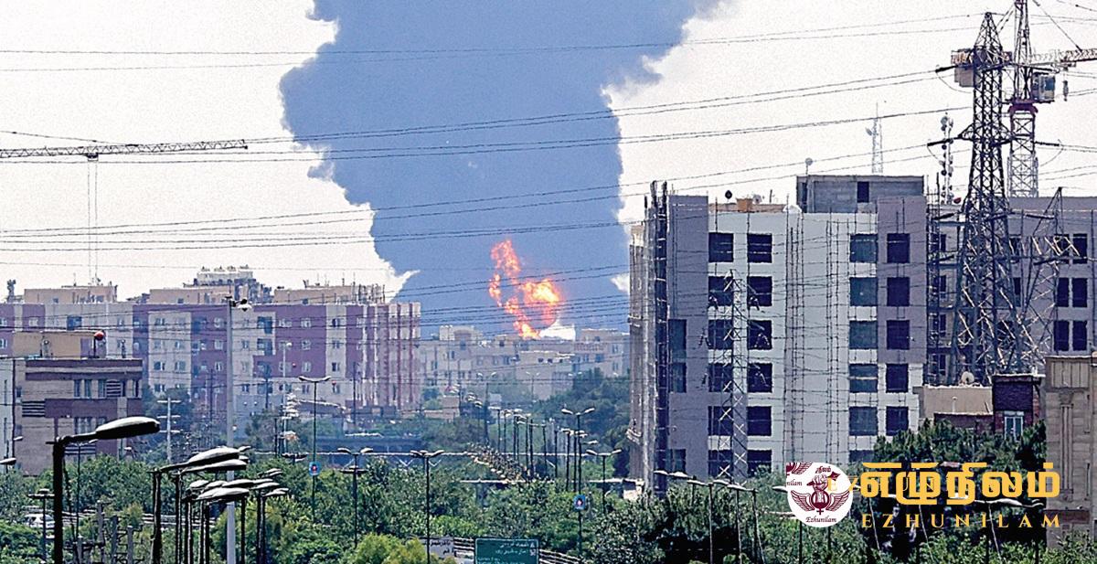 இஸ்ரேல் – ஈரான் போர் தீவிரம்: 3 ஆவது நாளாக பதற்றம் இஸ்ரேல் – ஈரான் போர் தீவிரம்: 3 ஆவது நாளாக பதற்றம்