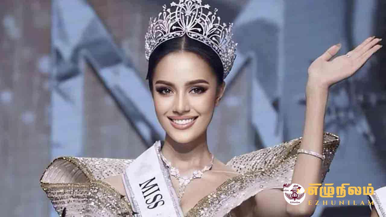 உலக அழகி பட்டம் தாய்லாந்துக்கு! உலக அழகி பட்டம் தாய்லாந்துக்கு!