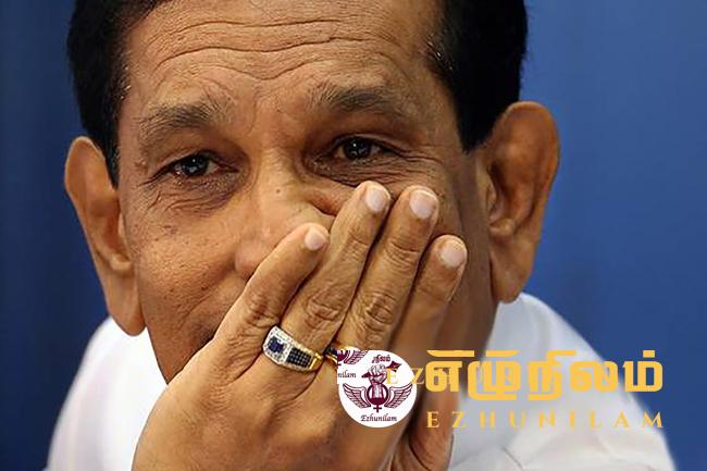 கைது செய்யப்படவுள்ள ராஜித? கைது செய்யப்படவுள்ள ராஜித?