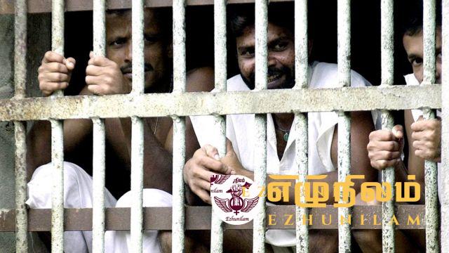 தமிழ் அரசியல் கைதிகளின் விடுதலை குறித்து அவதானம்; அமைச்சரவைப் பேச்சாளர் கூறுகிறார்