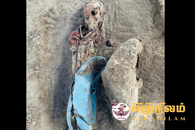 பாடசாலை பையுடன் மீட்கப்பட்ட எலும்புக் கூடு தொடர்பில் நீதவான் தீவிர கவனம் பாடசாலை பையுடன் மீட்கப்பட்ட எலும்புக் கூடு தொடர்பில் நீதவான் தீவிர கவனம்