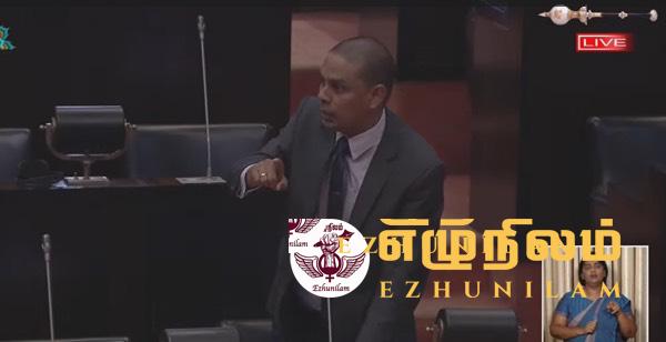 வவுனியா ஒமந்தையில் அடாத்தாக காணி பிடிக்கும் பொலிஸார் – நாடாளுமன்றில் அர்ச்சுனா எம்.பி வவுனியா ஒமந்தையில் அடாத்தாக காணி பிடிக்கும் பொலிஸார் – நாடாளுமன்றில் அர்ச்சுனா எம்.பி