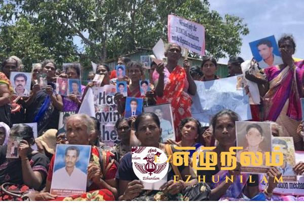 காணாமல் ஆக்கப்பட்ட 281 நபர்களின் விபரங்களுடன் வெளியானது அறிக்கை – செம்மணி எலும்புக்கூடுகளை இனங்காண ஓர் திருப்புமுனையாக அமையலாம்! காணாமல் ஆக்கப்பட்ட 281 நபர்களின் விபரங்களுடன் வெளியானது அறிக்கை – செம்மணி எலும்புக்கூடுகளை இனங்காண ஓர் திருப்புமுனையாக அமையலாம்!