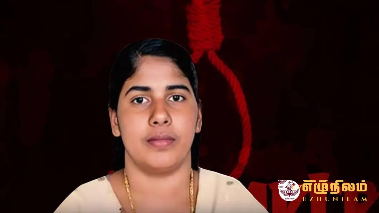 நிமிஷா பிரியா தூக்குத்தண்டனை நிறுத்தி வைப்பு – இறுதி நேரத்தில் நடந்த திருப்பம் நிமிஷா பிரியா தூக்குத்தண்டனை நிறுத்தி வைப்பு – இறுதி நேரத்தில் நடந்த திருப்பம்