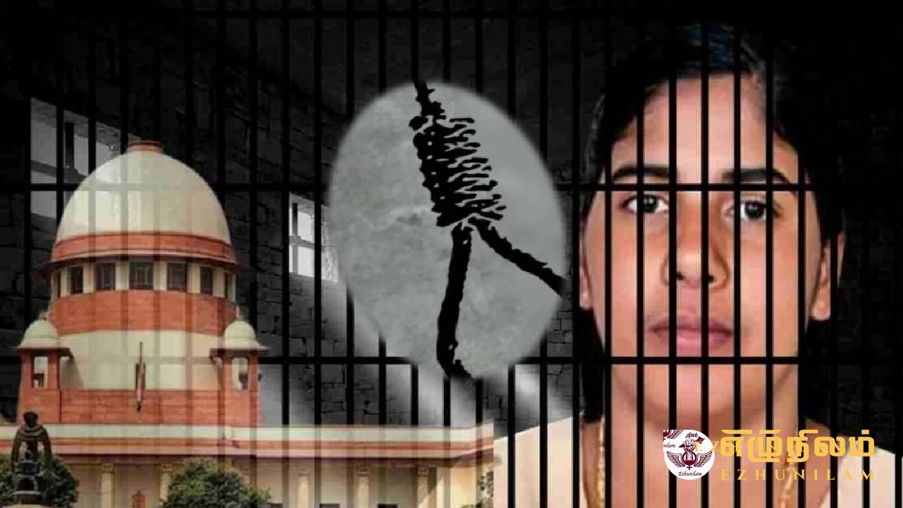 இன்னும் 24 மணி நேரம் மட்டுமே!!! நாளை தூக்கு, நிமிஷாவை காப்பாற்ற போராடும் குடும்பம் இன்னும் 24 மணி நேரம் மட்டுமே!!! நாளை தூக்கு, நிமிஷாவை காப்பாற்ற போராடும் குடும்பம்