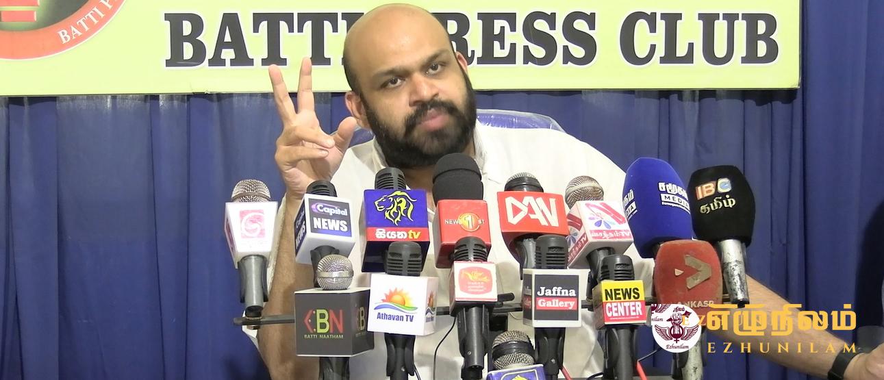 செம்மணிப் புதைகுழி; அரசு மீது சந்தேகங்கள்; சாணக்கியன் எம் பி. தெரிவிப்பு செம்மணிப் புதைகுழி; அரசு மீது சந்தேகங்கள்; சாணக்கியன் எம் பி. தெரிவிப்பு