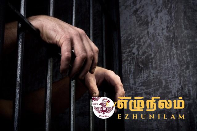 அடுத்து சிறைக்குச் செல்பவர்கள் யார்?; எதிர்பார்ப்புடன் இருக்கும் மக்கள் அடுத்து சிறைக்குச் செல்பவர்கள் யார்?; எதிர்பார்ப்புடன் இருக்கும் மக்கள்
