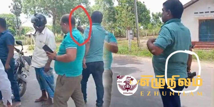 துப்பாக்கியை காட்டி மக்களை அச்சுறுத்திய வனவளத் திணைக்கள அதிகாரி..! துப்பாக்கியை காட்டி மக்களை அச்சுறுத்திய வனவளத் திணைக்கள அதிகாரி..!