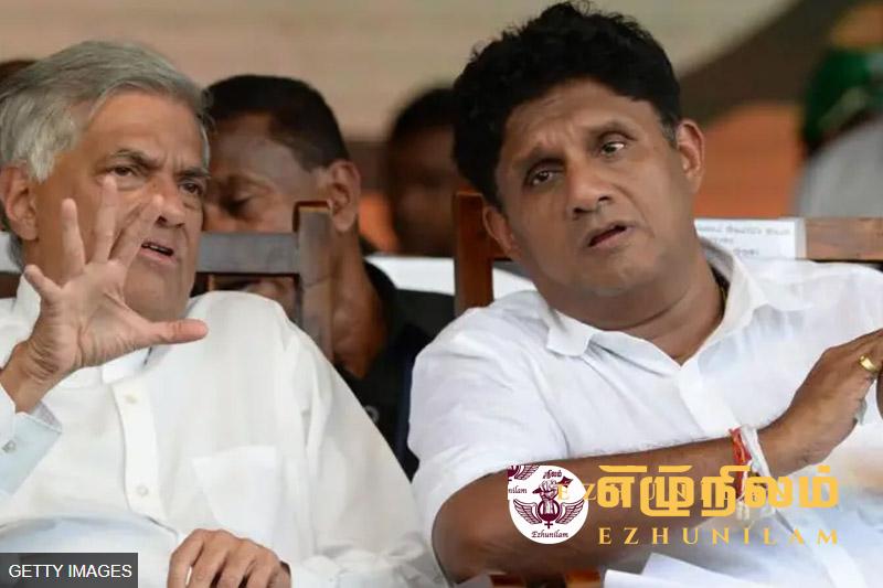 மருத்துவமனையில் இருந்து முதலில் சஜித்துக்கு அழைப்பை எடுத்த ரணில்! மருத்துவமனையில் இருந்து முதலில் சஜித்துக்கு அழைப்பை எடுத்த ரணில்!