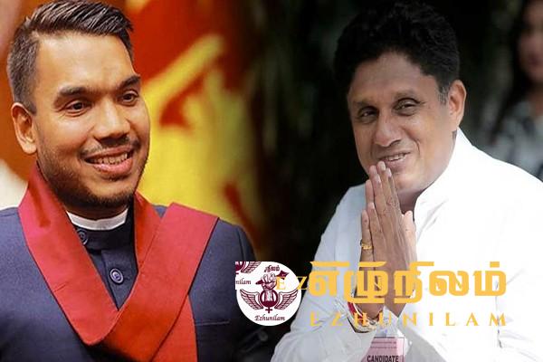 சிறைக்கு செல்லப்போகும் சஜித் மற்றும் நாமல் சிறைக்கு செல்லப்போகும் சஜித் மற்றும் நாமல்