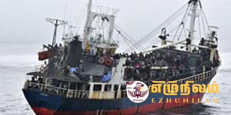 ஈழ ஏதிலிகள் 492 பேருடன் எம்வி சன் சீ என்ற தாய்லாந்து கப்பல் கனடாவை சென்றடைந்தது ஈழ ஏதிலிகள் 492 பேருடன் எம்வி சன் சீ என்ற தாய்லாந்து கப்பல் கனடாவை சென்றடைந்தது