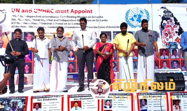 சர்வதேச பொறுப்புக் கூறலுடன் இனப் படுகொலைக்கு நீதி கோரி ஜெனீவாவில் பாரிய பேரணி சர்வதேச பொறுப்புக் கூறலுடன் இனப் படுகொலைக்கு நீதி கோரி ஜெனீவாவில் பாரிய பேரணி