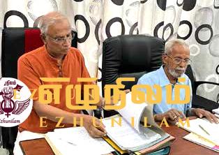 எமது கட்சியினரை புறக்கணிக்கும் அரசு அரசிற்கு விரைவில் கடிதம் ; ஜனாதிபதியுடனும் சந்திப்பு எமது கட்சியினரை புறக்கணிக்கும் அரசு அரசிற்கு விரைவில் கடிதம் ; ஜனாதிபதியுடனும் சந்திப்பு