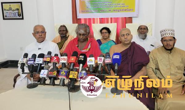 கச்சதீவை சுற்றுலாத் தளமாக மாற்ற இடமளிக்கப் போவதில்லை! ஜனாதிபதியின் சோசனைக்கு கடும் எதிர்ப்பு கச்சதீவை சுற்றுலாத் தளமாக மாற்ற இடமளிக்கப் போவதில்லை! ஜனாதிபதியின் சோசனைக்கு கடும் எதிர்ப்பு