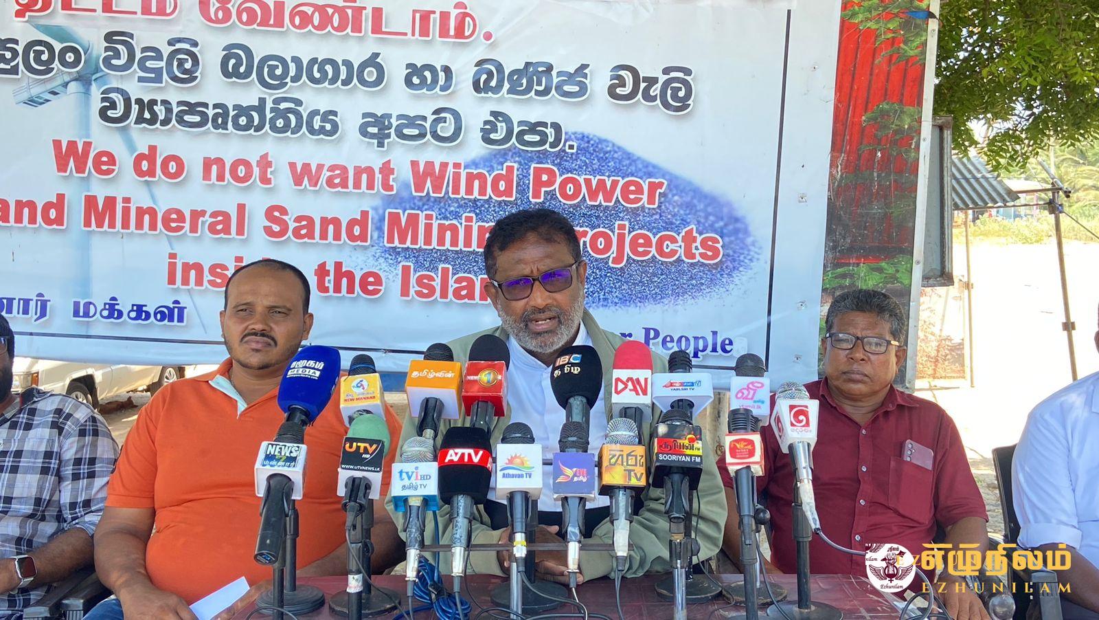 மன்னாரில் இன்று பொது முடக்கம்; அனைத்து தரப்பினருக்கும் அழைப்பு மன்னாரில் இன்று பொது முடக்கம்; அனைத்து தரப்பினருக்கும் அழைப்பு