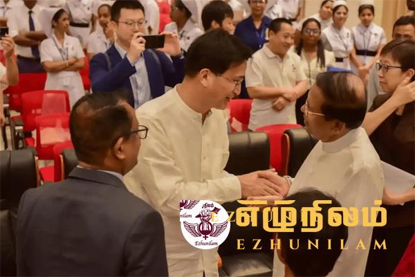 முன்னாள் ஜனாதிபதி மைத்திரிபாலவை சந்தித்த சீன தூதுவர்! முன்னாள் ஜனாதிபதி மைத்திரிபாலவை சந்தித்த சீன தூதுவர்!