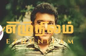 இராணுவத்தினரால் சுற்றிவளைக்கப்பட்ட வேளையில் பிரபாகரனைக் கொன்று விடக் கூறிய சம்பந்தன், கருணாநிதி, ஜெயலலிதா, சிவசங்கர் உட்பட சர்வதேச ,உள்ளூர் தலைவர்கள்!