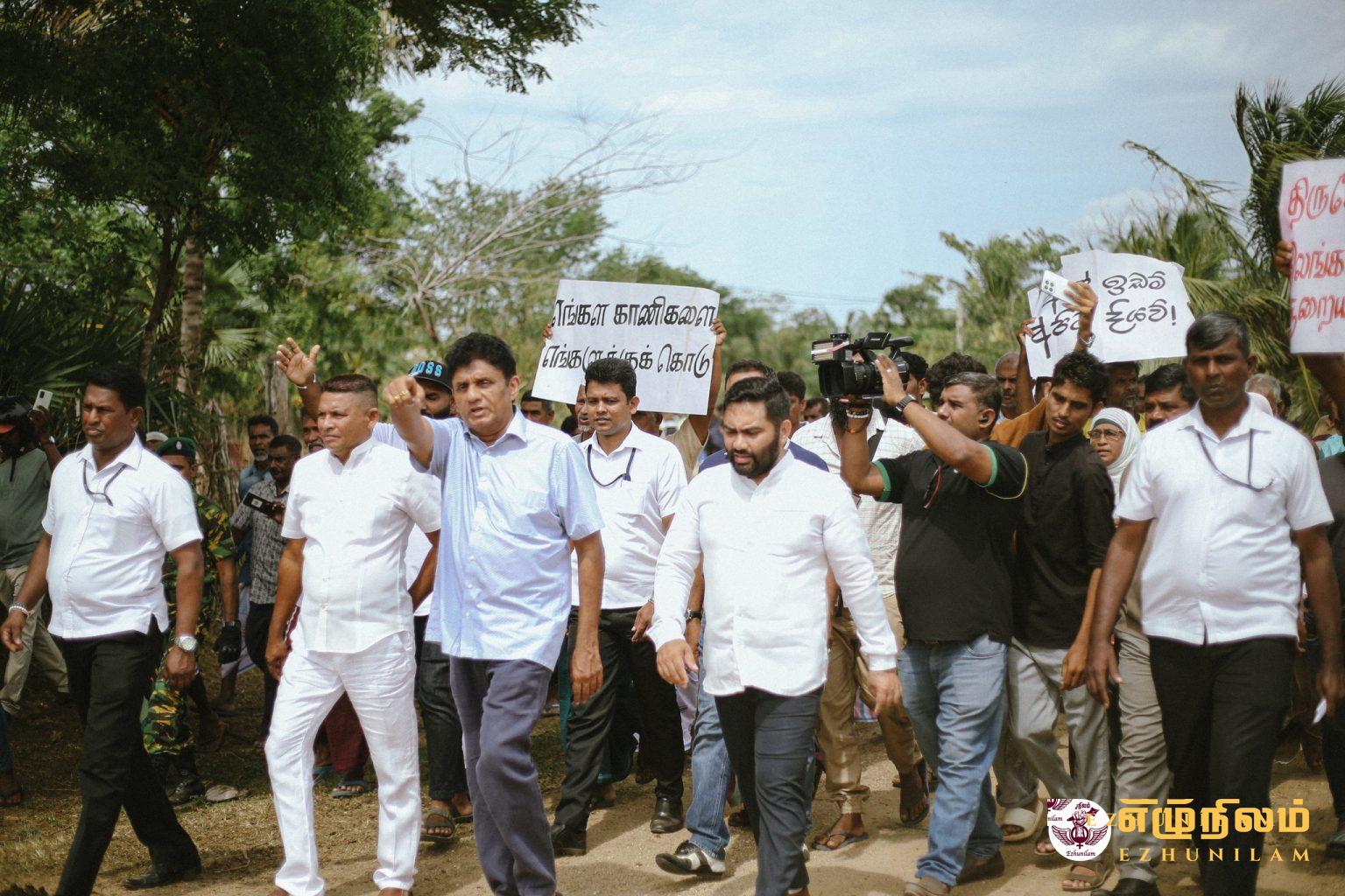 முத்து நகர் விவசாய காணிகள் பன்னாட்டு நிறுவனங்களுக்கு தாரைவார்ப்பு – களத்துக்குச் சென்ற சஜித் முத்து நகர் விவசாய காணிகள் பன்னாட்டு நிறுவனங்களுக்கு தாரைவார்ப்பு – களத்துக்குச் சென்ற சஜித்