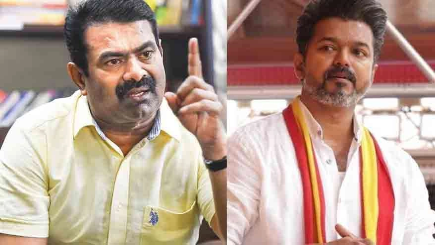 விஜய் வேடிக்கை காட்ட வரும் சிங்கம்!