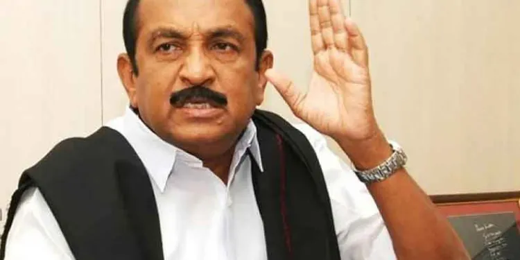 ம.தி.மு.க மாநாட்டில் இலங்கை தொடர்பில் முக்கிய தீர்மானம்! ம.தி.மு.க மாநாட்டில் இலங்கை தொடர்பில் முக்கிய தீர்மானம்!