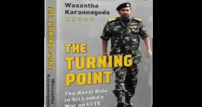 கரன்னாகொடவின் ஆங்கிலப் புத்தகத்திற்கு பிரித்தானியாவில் தடை!