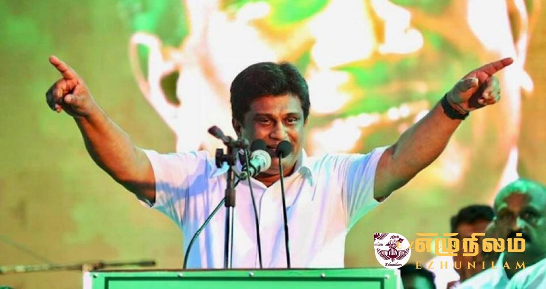 மாகாண சபைத் தேர்தலில் வெற்றிநடை போடுவோம்.!