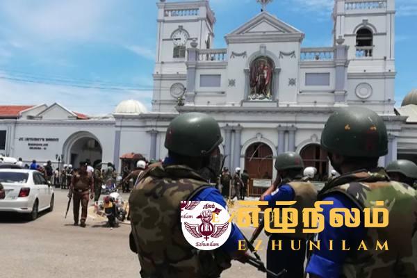 உயிர்த்த ஞாயிறு தாக்குதல் பரவும் செய்தி – பொலிஸார் மறுப்பு உயிர்த்த ஞாயிறு தாக்குதல் பரவும் செய்தி – பொலிஸார் மறுப்பு