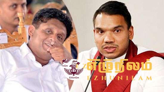 21 ஆம் திகதி போராடத்துக்கு வாருங்கள்: சஜித் அணிக்கு பொதுஜன பெரமுன அழைப்பு 21 ஆம் திகதி போராடத்துக்கு வாருங்கள்: சஜித் அணிக்கு பொதுஜன பெரமுன அழைப்பு